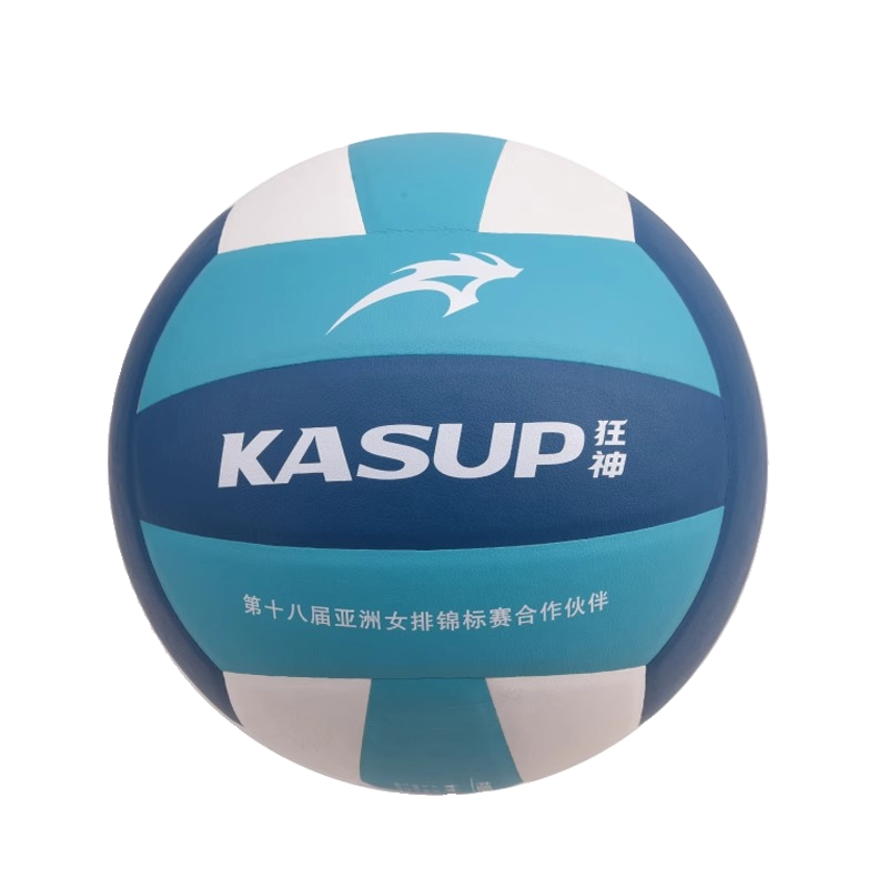 Mad God Volleyball No. 5 Middle Entrance Examination Student Special Ball Men and Women Soft Ball Ball Young Scholars Training Be beginners hard volleyball