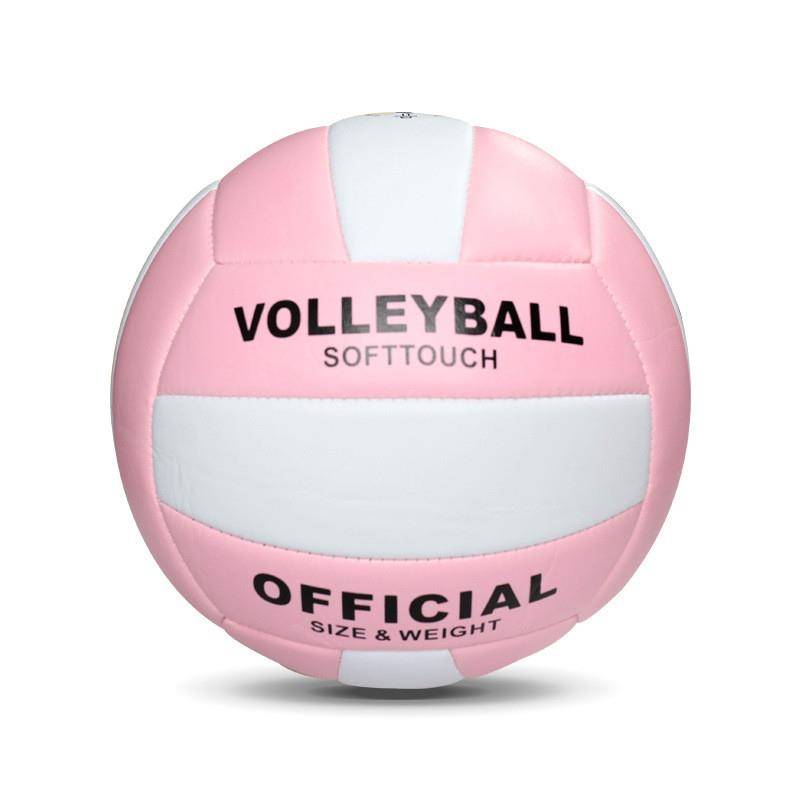 No. 5 students in the middle school entrance examination thickened pink sending the net pocket ball