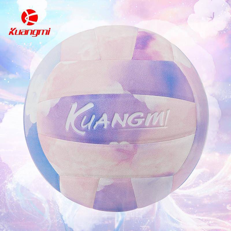 Marshmallow Standard Senior Entrance Examination Student Girls Special Girls Gift Gift Competition Special Ball