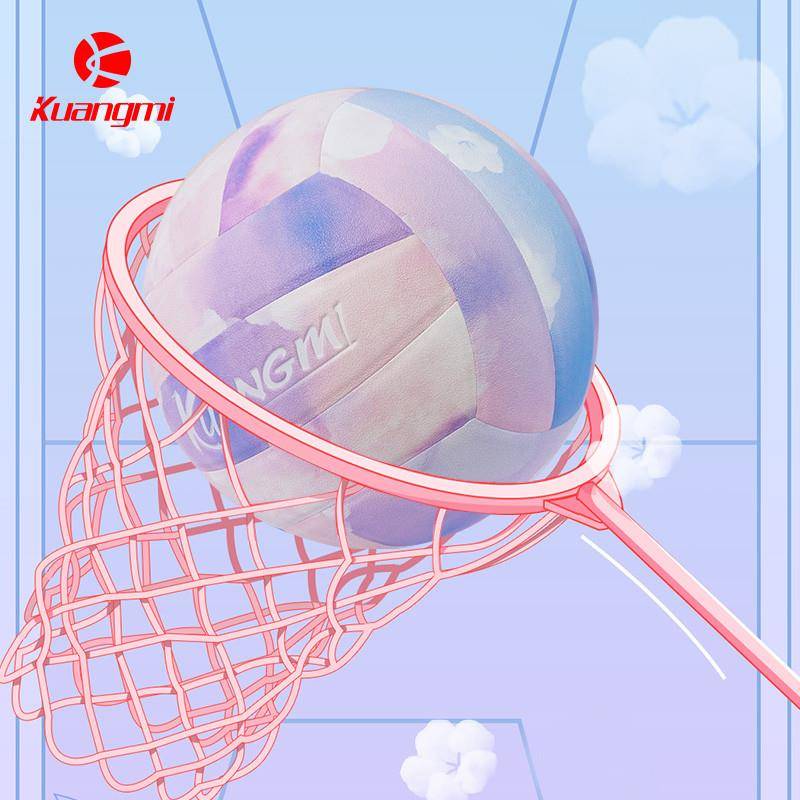 Marshmallow Standard Senior Entrance Examination Student Girls Special Girls Gift Gift Competition Special Ball