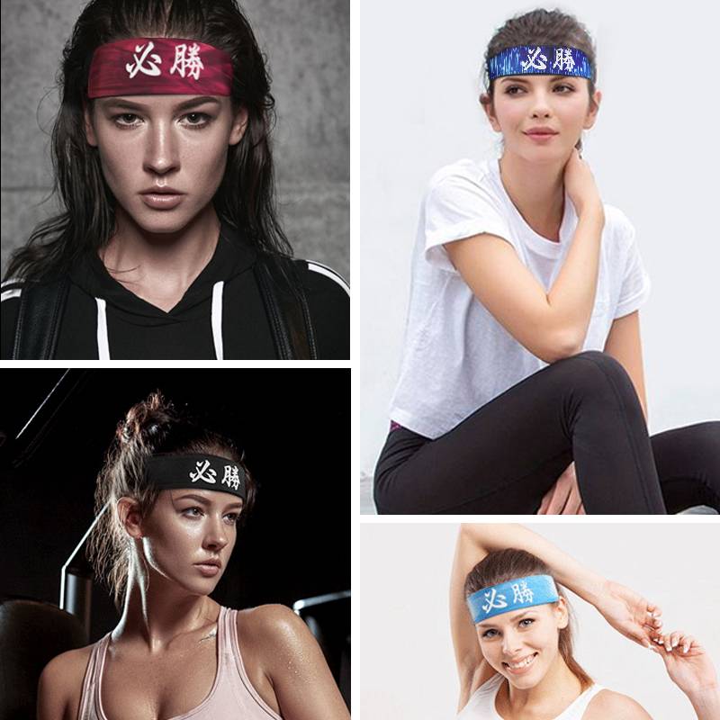 Bibiosa, cheer for college entrance examination inspirational fighting sports headscarfs, try to learn children's hair with words and sweat sweat