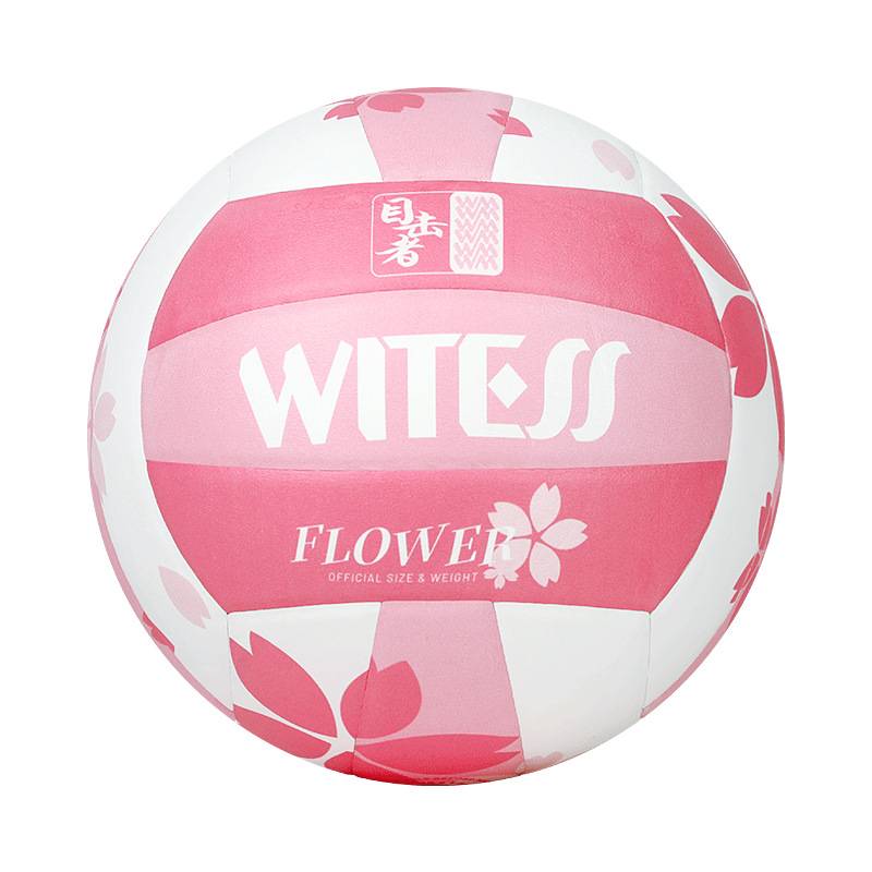 PU glue sticky ball (pink)