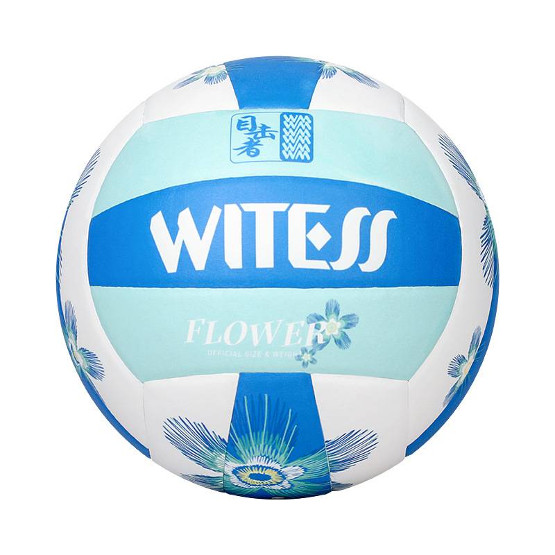 PU glue sticky ball (blue)