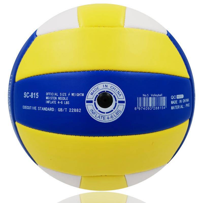 Source factory cargo sewing No. 5 volleyball inflatable soft volleyball logo logo middle school student competition training volleyball