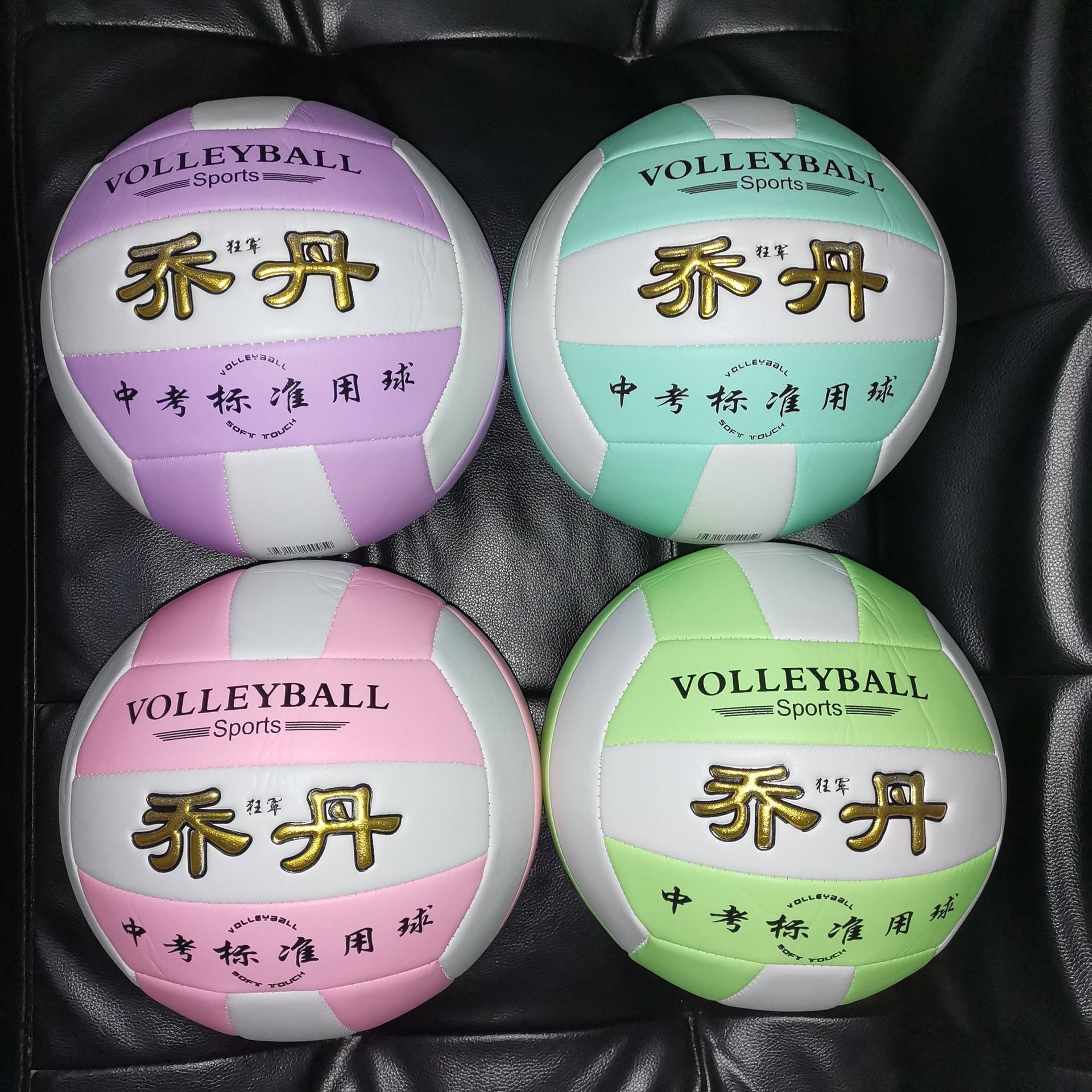 【QD-300 Macaron】