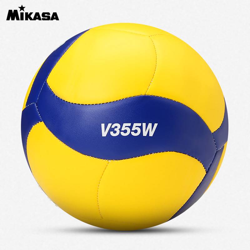【Standard Ball 5】 V355W