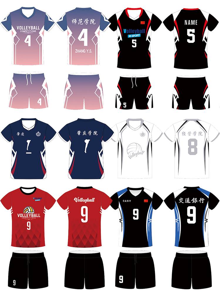 New volleyball uniform men's and women's set team uniform custom volleyball juvenile professional training gas volleyball uniform group purchase