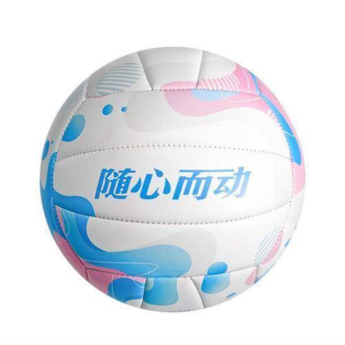 Shuiyunyou, ball+gas needle+net pocket