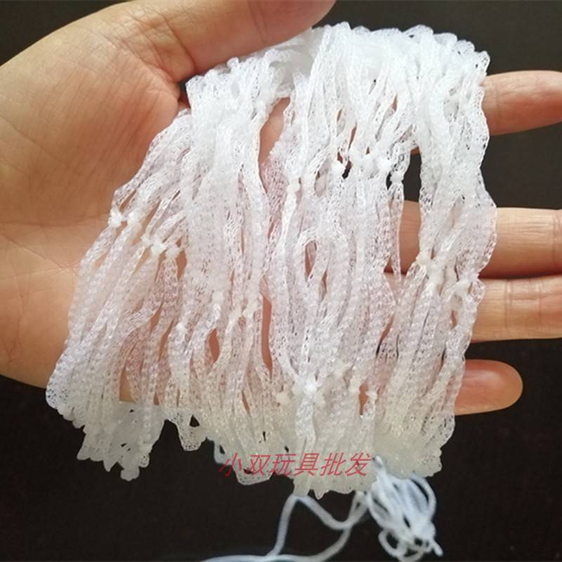 Portable basketball net pocket net bag outdoor sports football volleyball ball daily supplies small leather ball storage bag
