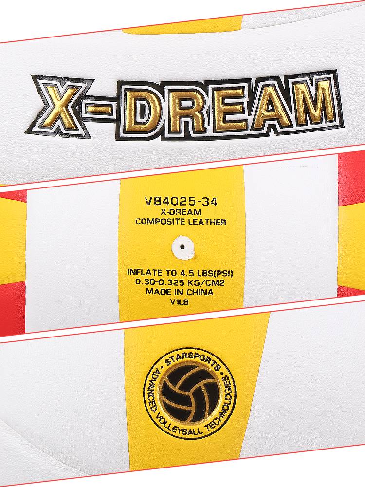 Star Shida Volleyball Senior Entrance Examination Student Game Standard Ball Standard Eliminates Junior Training Volleyball Soft Soft 315-34