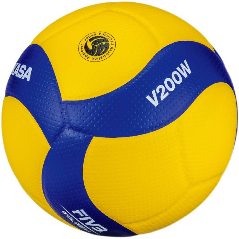 Genuine Mikasa Volleyball V200330W specifies the game ball training soft ranking middle college entrance examination No. 5