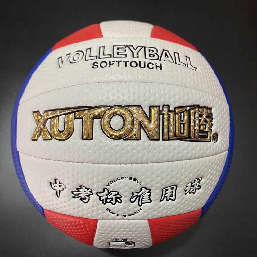 High-end mid-levels, hard volleyball five, hard-skin, hard-skin, hard-skin, hard-skin, hard-skin, hard-skin, hard-skin, hard-skin, hard-skin, hard-skin, hard-skin, hard-skin, hot volleyball