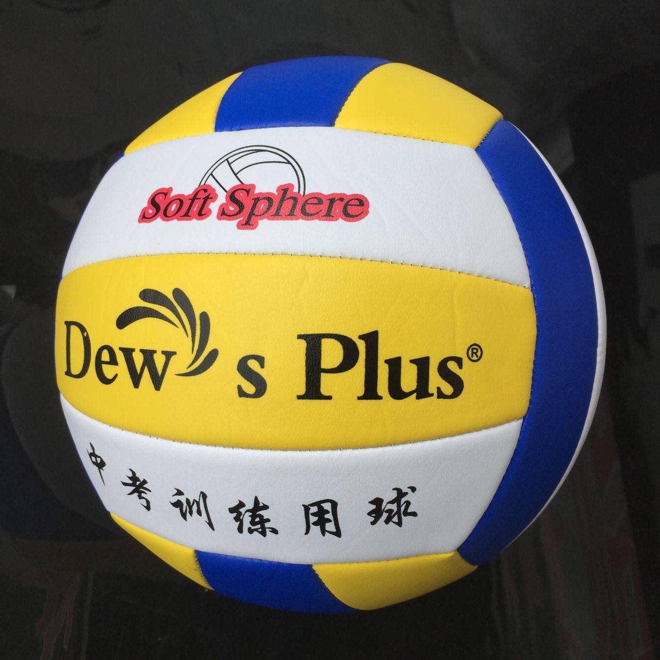 High-end mid-levels, hard volleyball five, hard-skin, hard-skin, hard-skin, hard-skin, hard-skin, hard-skin, hard-skin, hard-skin, hard-skin, hard-skin, hard-skin, hard-skin, hot volleyball