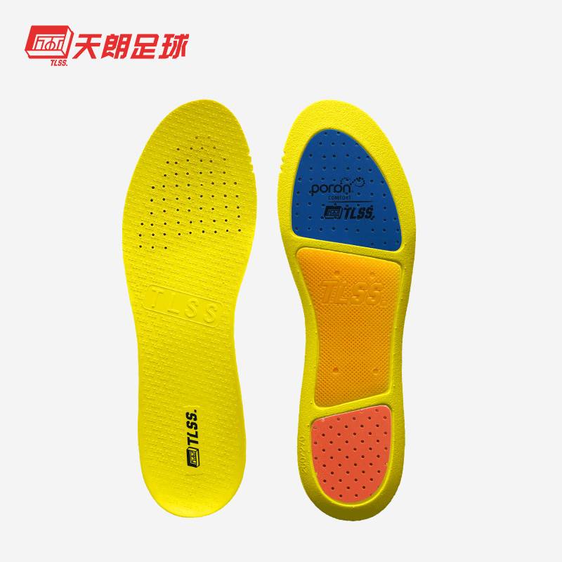 Yellow#TLSSXD-PHN