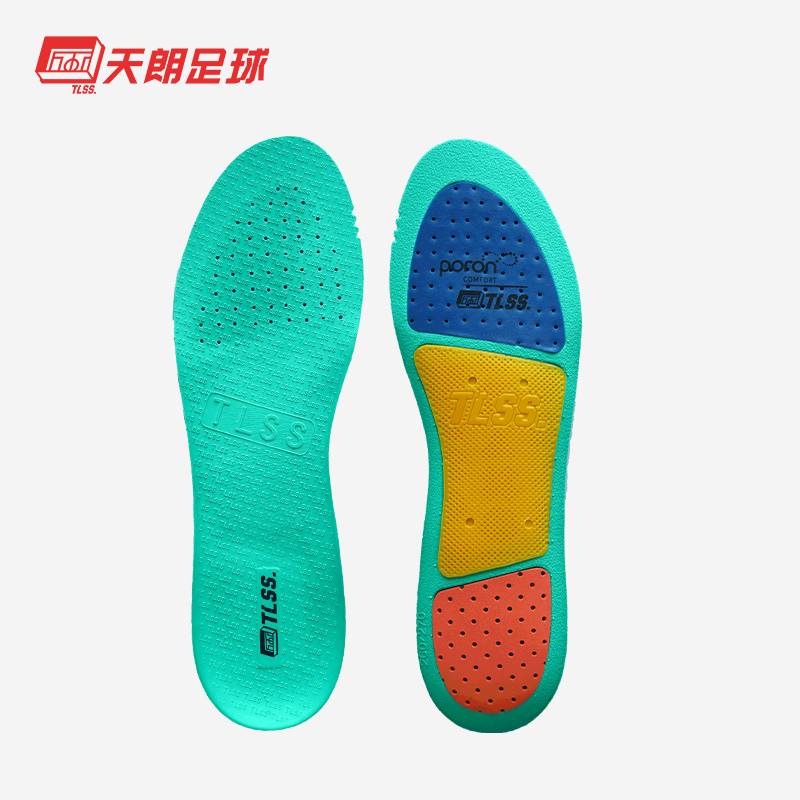 Light green#TLSSXD-PLV