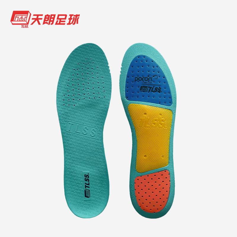 Light Blue#TLSSXD-PLN