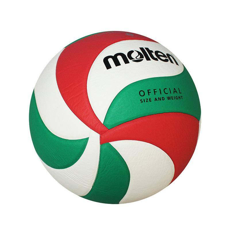 Volleyball No. 4/5 standard genuine test V5M4000 college student middle candidate training special ball