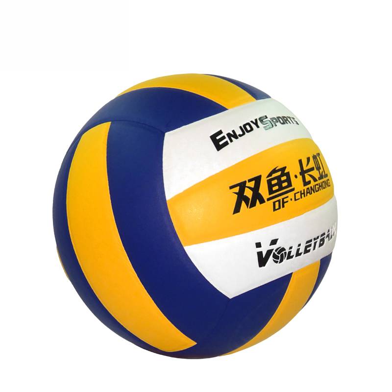 Pisces Changhong VC500P Volleyball imported ultra -fine fiber leather training mid -examination in the middle of the exam with hard volleyball  to send air tube