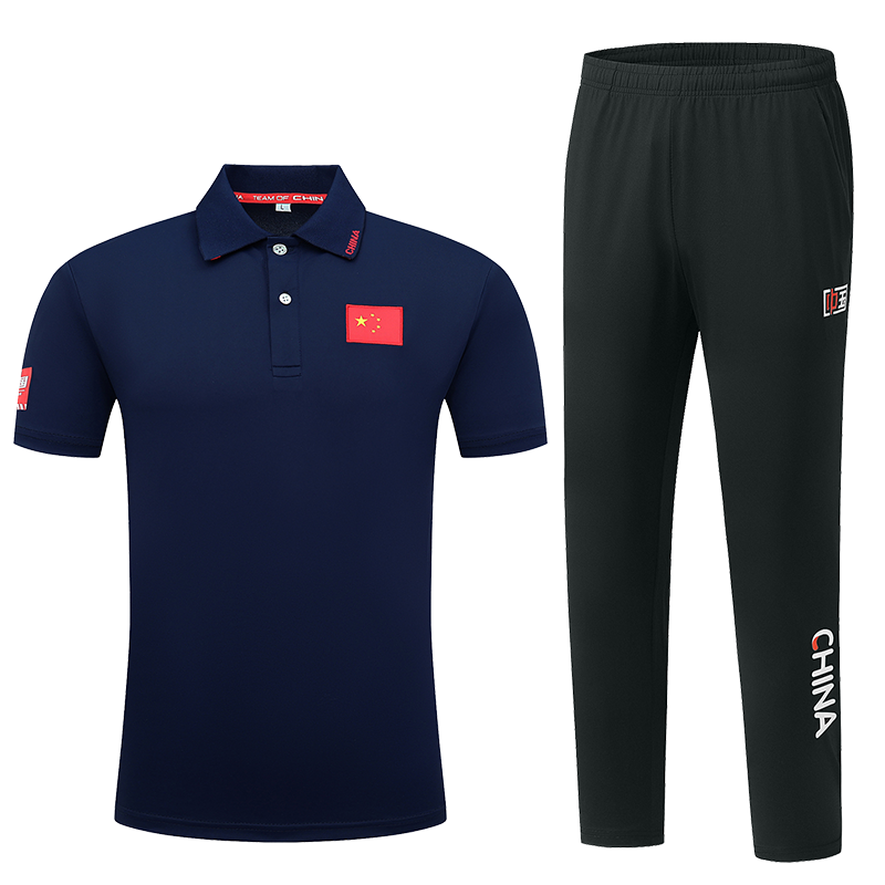 The new swimming fitness teacher service the summer qi volleyball referee service the badminton goalkeeper referee service