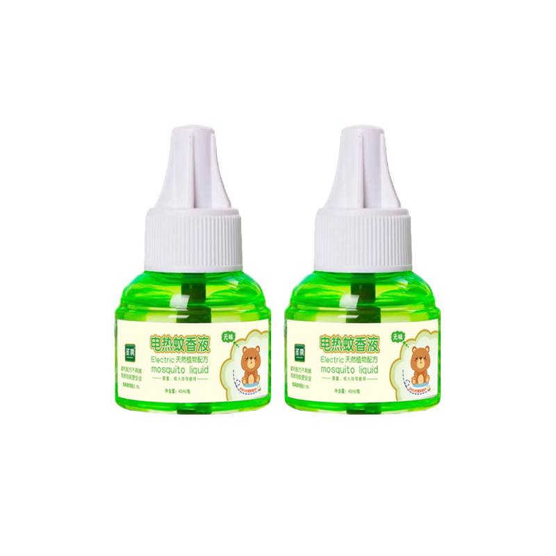 2 bottles of mosquito coils [GM]