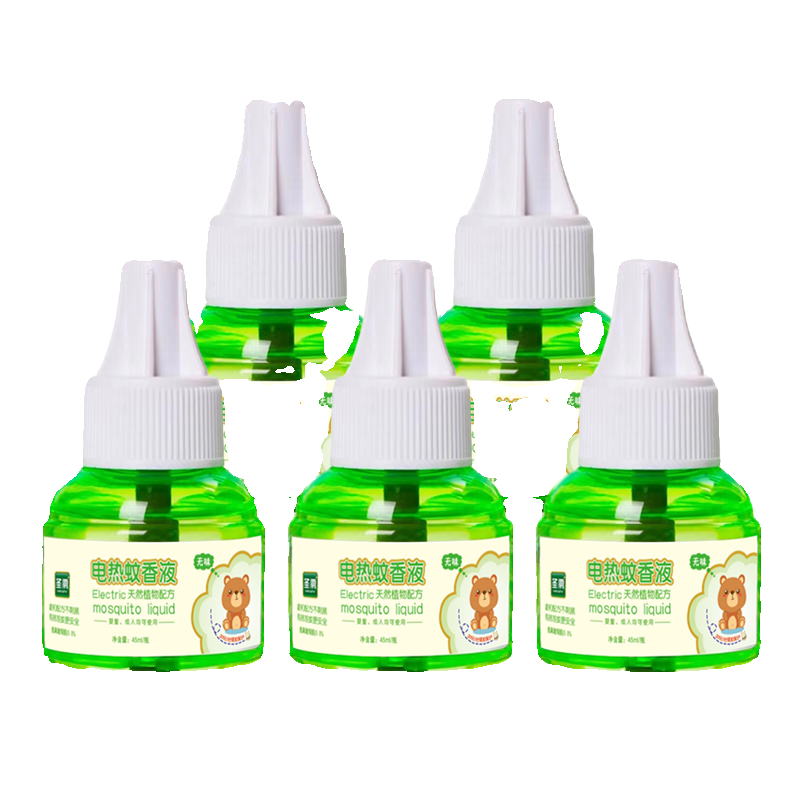 10 bottles of mosquito coils [universal model]