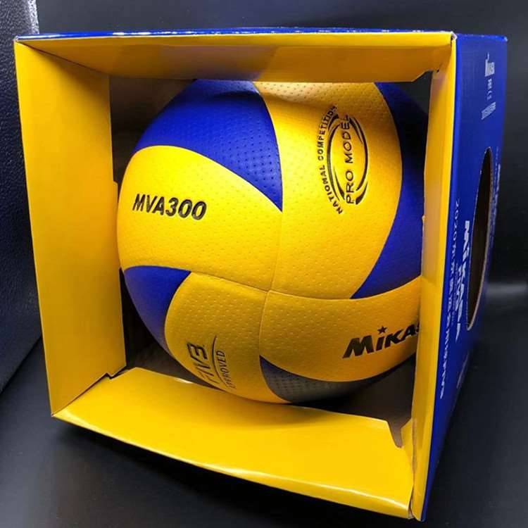 Volleyball Senior Entrance Exam Student Special ball MVA300MVA200 junior high school student competition training No. 5 hard gas row