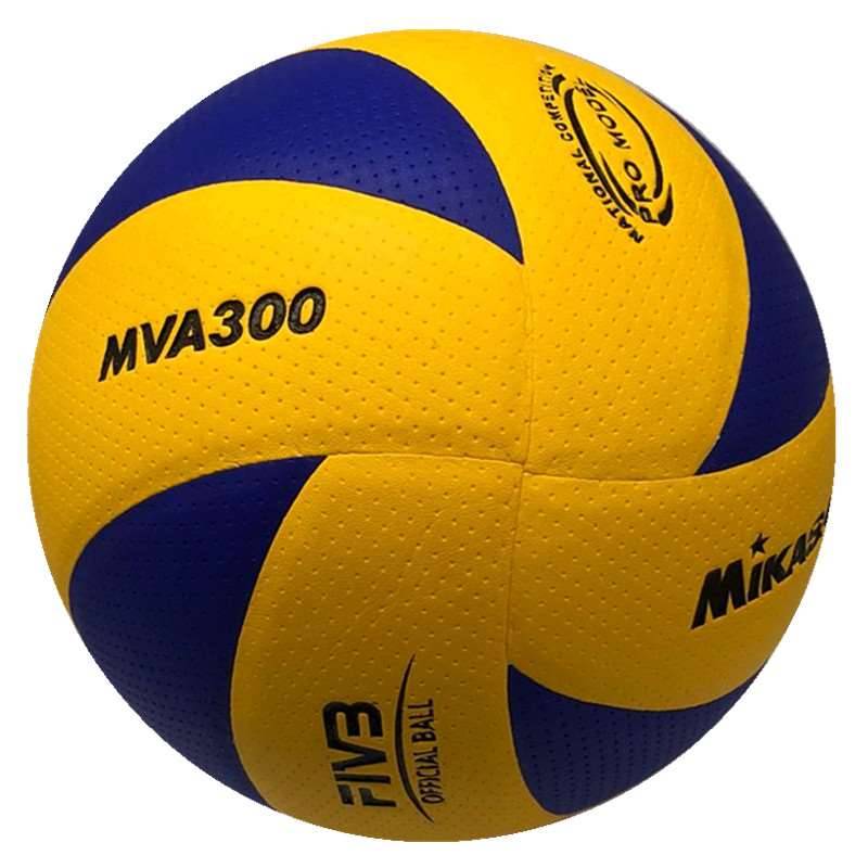Volleyball Senior Entrance Exam Student Special ball MVA300MVA200 junior high school student competition training No. 5 hard gas row