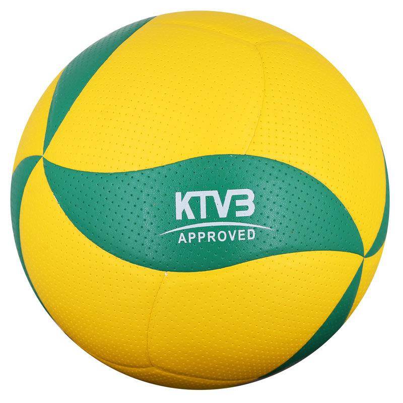No. 5 Volleyball Senior High School Students Middle School Entrance Examination Special Beach Primary School Training Soft Putting Skin Skin Ebic Volleyball