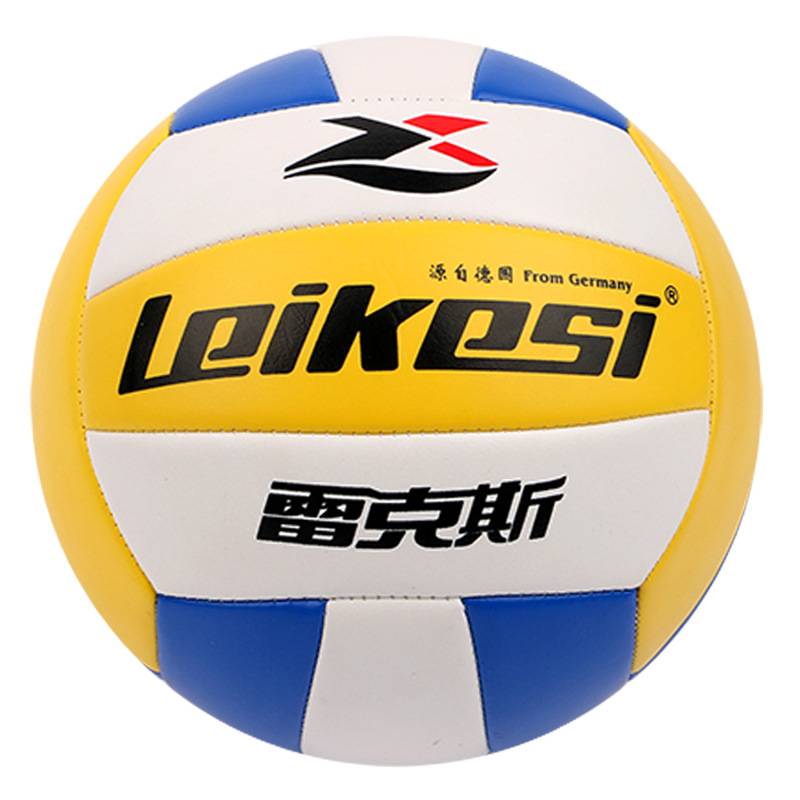 High School Entrance Examination 5 Volleyball Lex Primary and Middle School Students Training Beach Special Game Soft Volleyball Teenagers