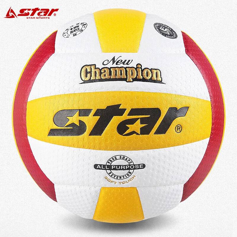 Star Shida volleyball game special ball VB215-34 high school entrance examination college student examination training hard arranging VB315-34
