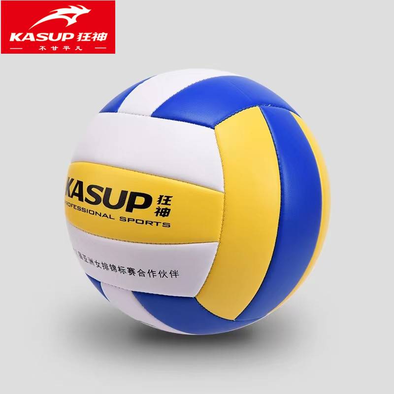 Mad God Volleyball No. 5 Middle Entrance Examination Student Special Ball Men and Women Soft Ball Ball Young Scholars Training Be beginners hard volleyball