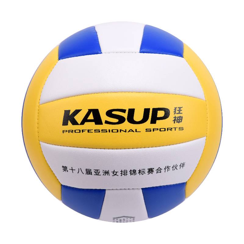 Mad God Volleyball No. 5 Middle Entrance Examination Student Special Ball Men and Women Soft Ball Ball Young Scholars Training Be beginners hard volleyball