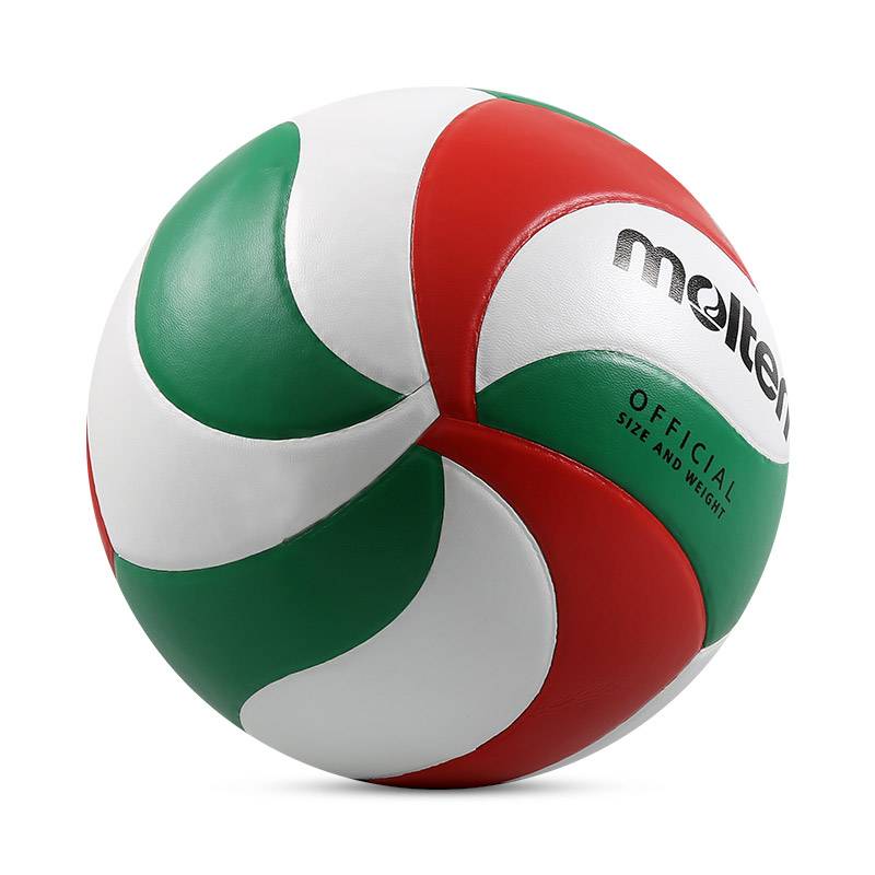 Molten Molten Volleyball No. 5 No. 4 Hard Volleyball PVC Special Volleyball Special Volleyball 2700