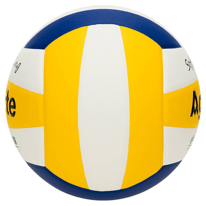 Deli Anginet F1257 Standard No. 4 Primary School Students with PU volleyball wear and elasticity well indoor and outdoor competitions