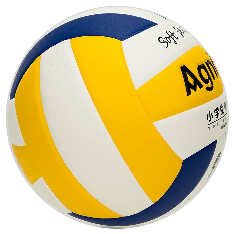 Deli Anginet F1257 Standard No. 4 Primary School Students with PU volleyball wear and elasticity well indoor and outdoor competitions