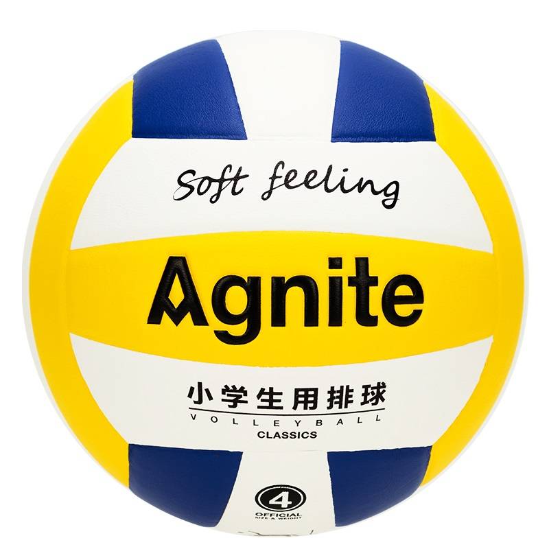 Deli Anginet F1257 Standard No. 4 Primary School Students with PU volleyball wear and elasticity well indoor and outdoor competitions