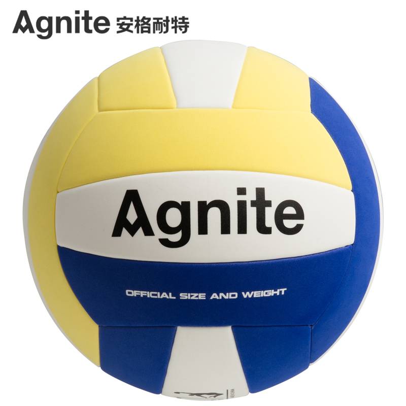 No. 5 EVA volleyball -f1254