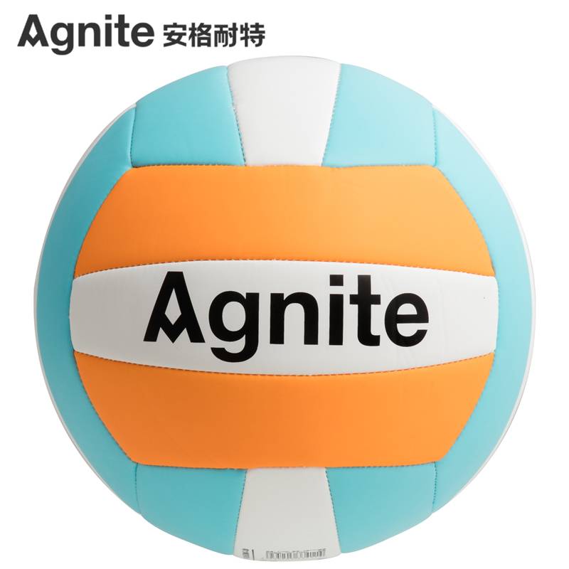 No. 5 TPU machine volleyball -F1250