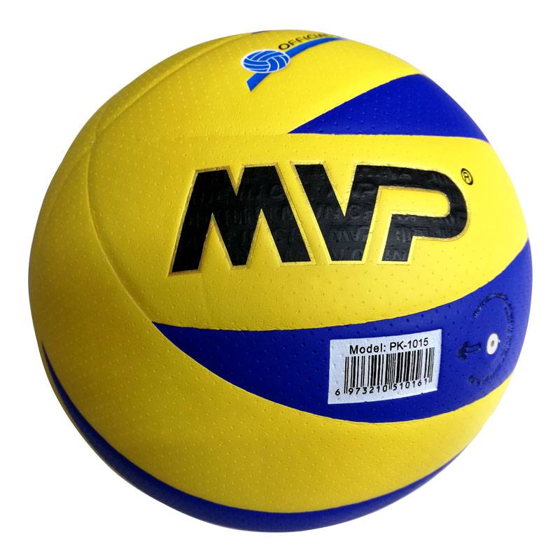 MVP Volleyball Senior Exam Student No. 5 Training Competition Junior High School Student Men and Women Sports Exams Super Fiber Soft and Hard Extraction