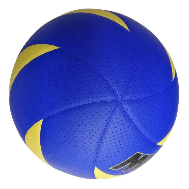 MVP Volleyball Senior Exam Student No. 5 Training Competition Junior High School Student Men and Women Sports Exams Super Fiber Soft and Hard Extraction