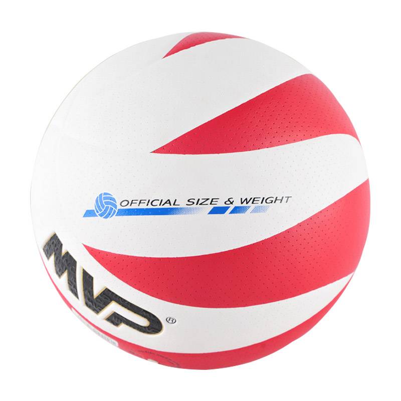 MVP Volleyball Senior Exam Student No. 5 Training Competition Junior High School Student Men and Women Sports Exams Super Fiber Soft and Hard Extraction