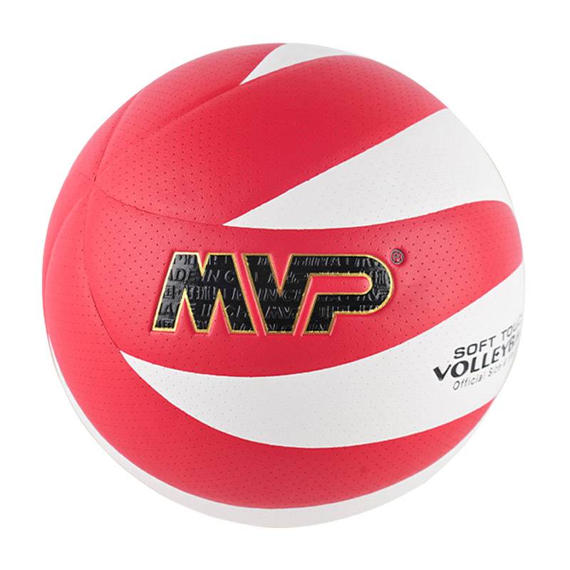 MVP Volleyball Senior Exam Student No. 5 Training Competition Junior High School Student Men and Women Sports Exams Super Fiber Soft and Hard Extraction