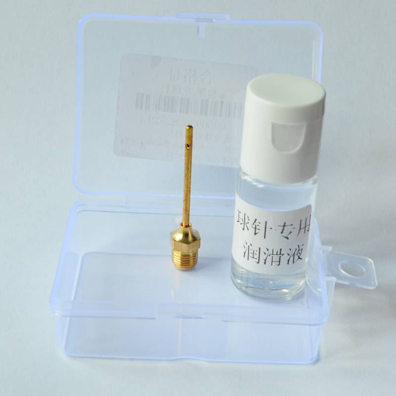 A round head ball needle