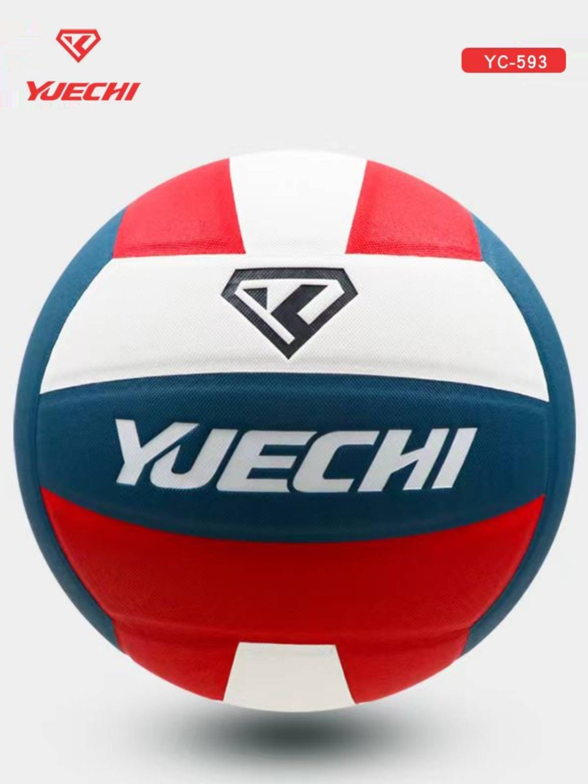 Student secondary school volleyball junior high school students specialty elementary school students volleyball No. 5 teenager hard soft men and women competition training