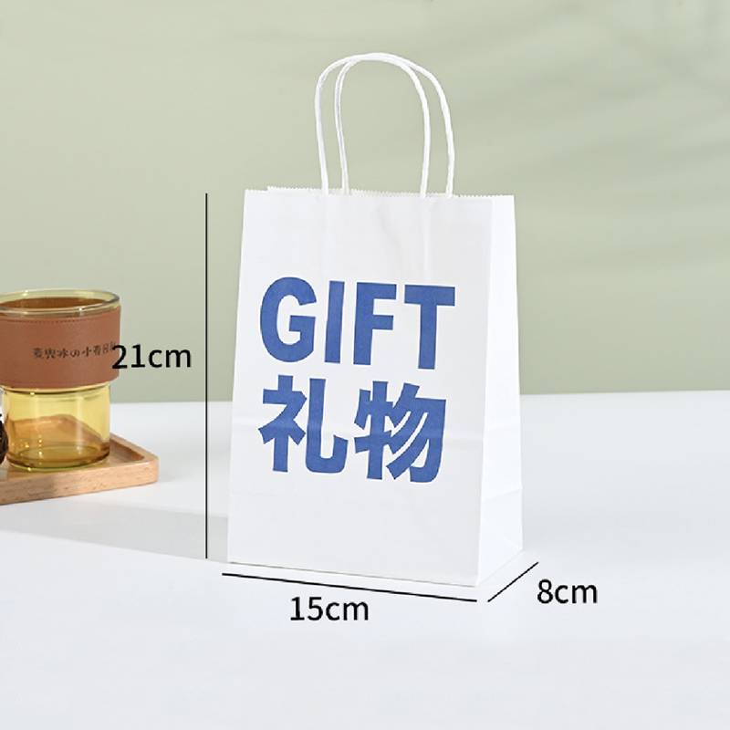 Dark green+[Gift Bag]
