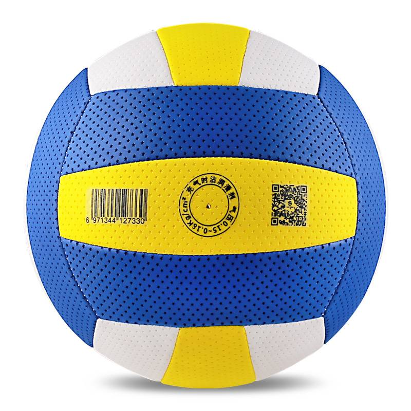 Sanshan gas volleyball training uses adult middle -aged and elderly SAS330 steam volleyball No. 7 Light Soft No. 5 elementary school student ball