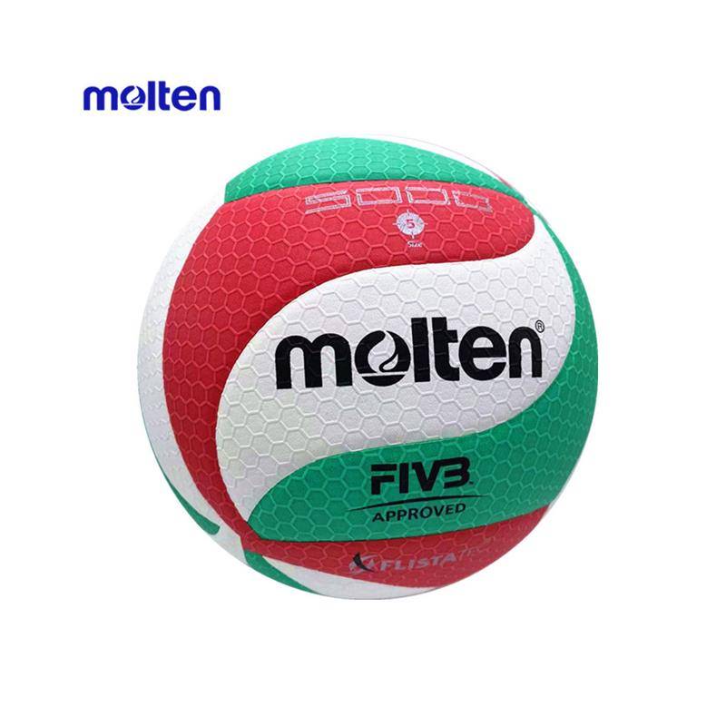 molten volleyball middle school entrance examination student special university competition training 5000 4000 row soft leather gas row