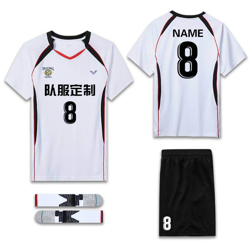 2023 new professional volleyball uniform custom menus and women's style volleyball competition training sports team uniform short sleeve jersey