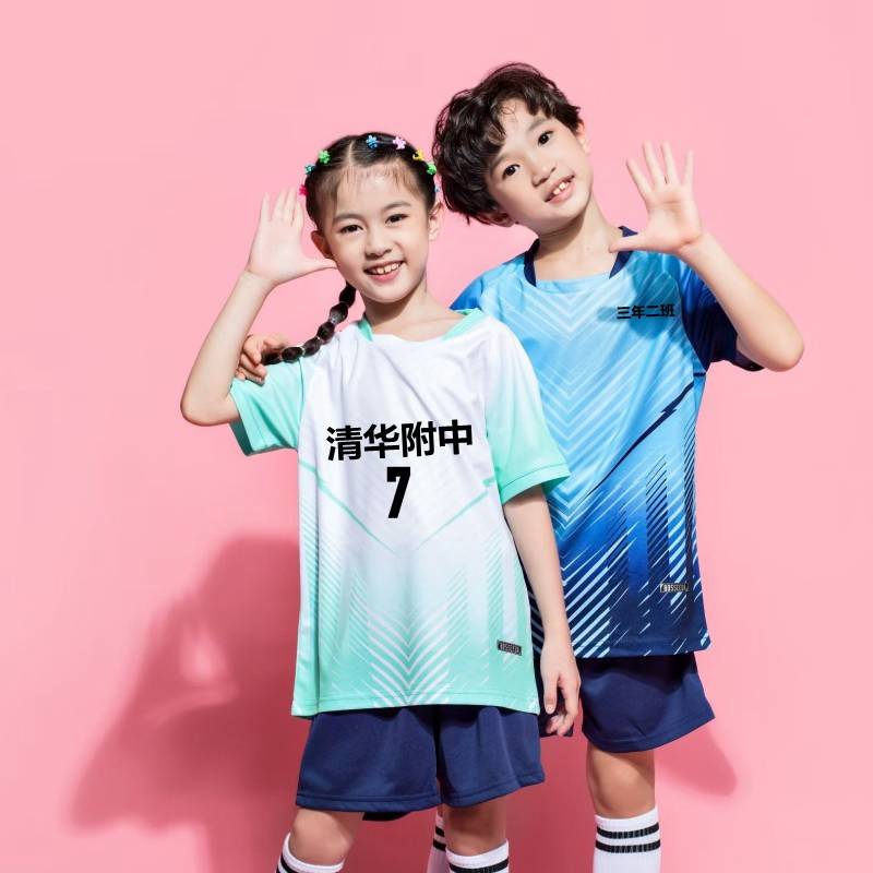 Children's volleyball clothing badminton clothing set boys girl short -sleeved elementary school student table tennis uniform tennis uniform sportswear