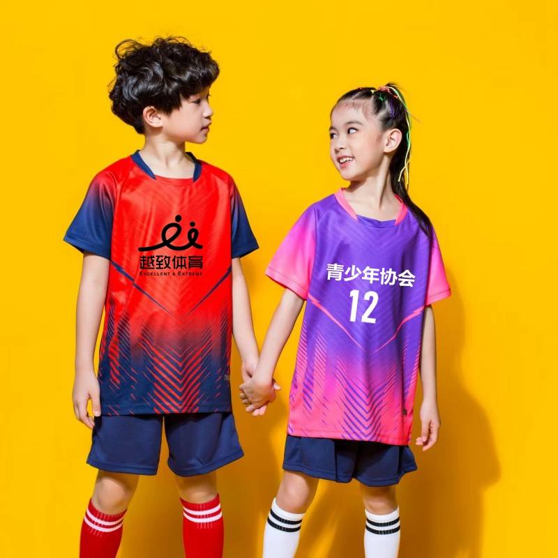 Children's volleyball clothing badminton clothing set boys girl short -sleeved elementary school student table tennis uniform tennis uniform sportswear